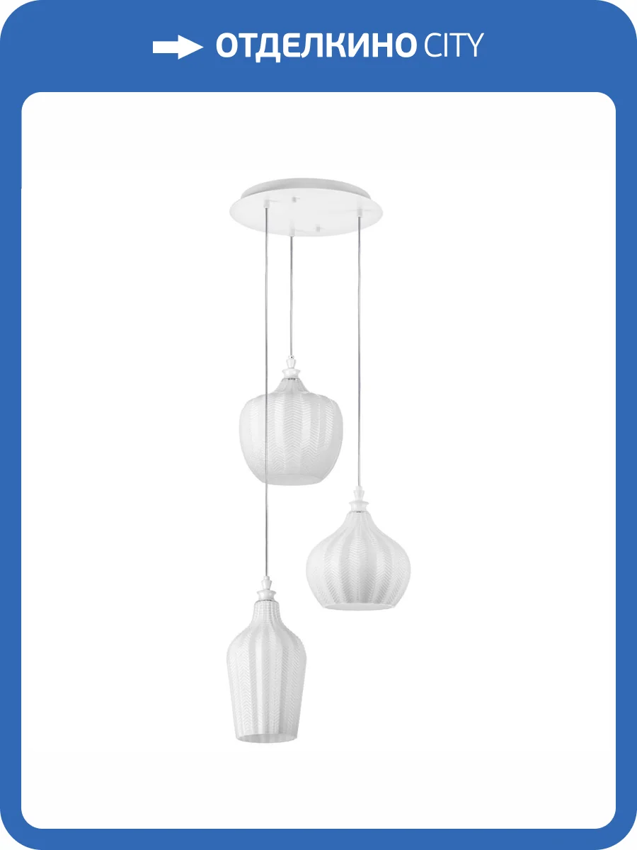 Люстра Lightstar Rocco 793236 фото 3