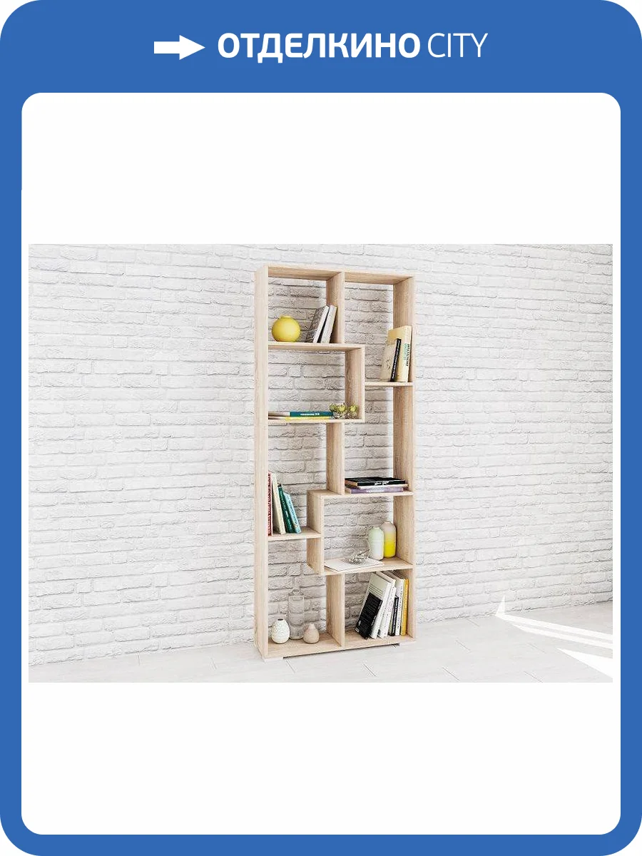Стеллаж ТЭКС Ромео 00-00023509 8 дуб сонома фото 2