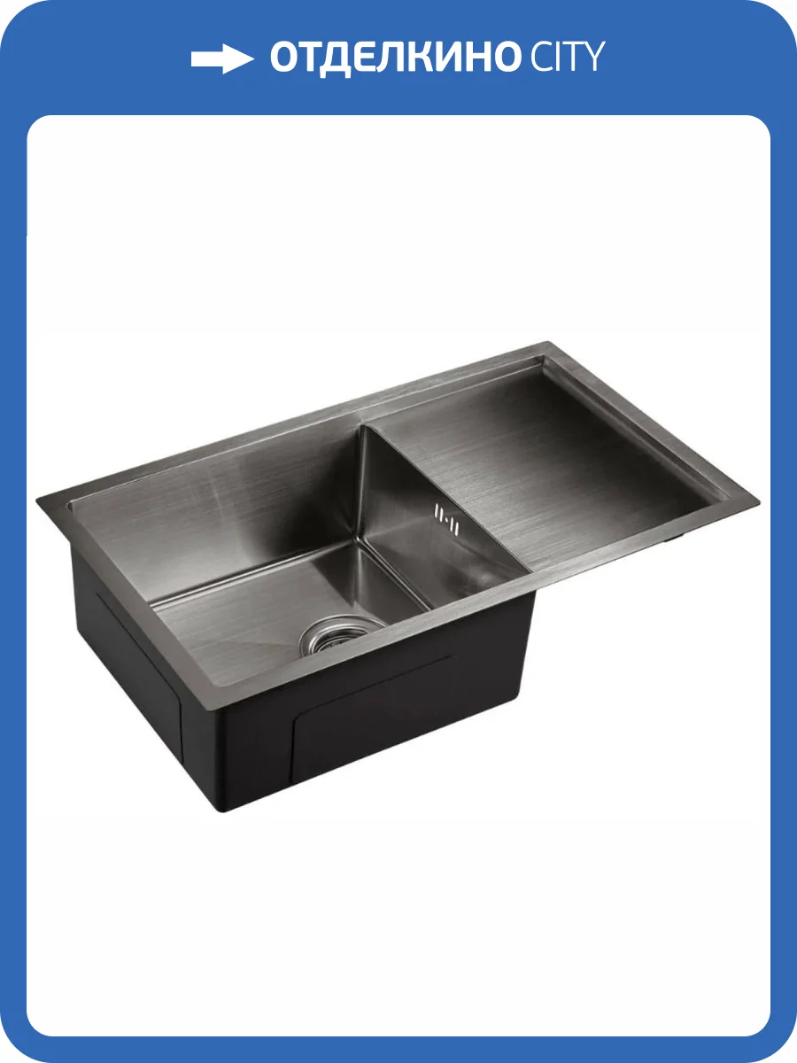 Мойка кухонная EMAR PVD EMB-124 PVD Nano Dark фото 3