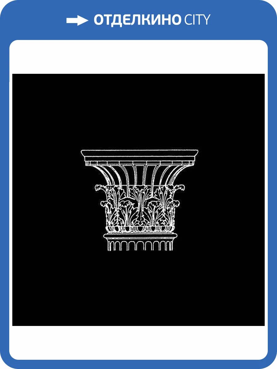 Декор Kerama Marazzi Авеллино STG/B502/17005 15x15 фото 3