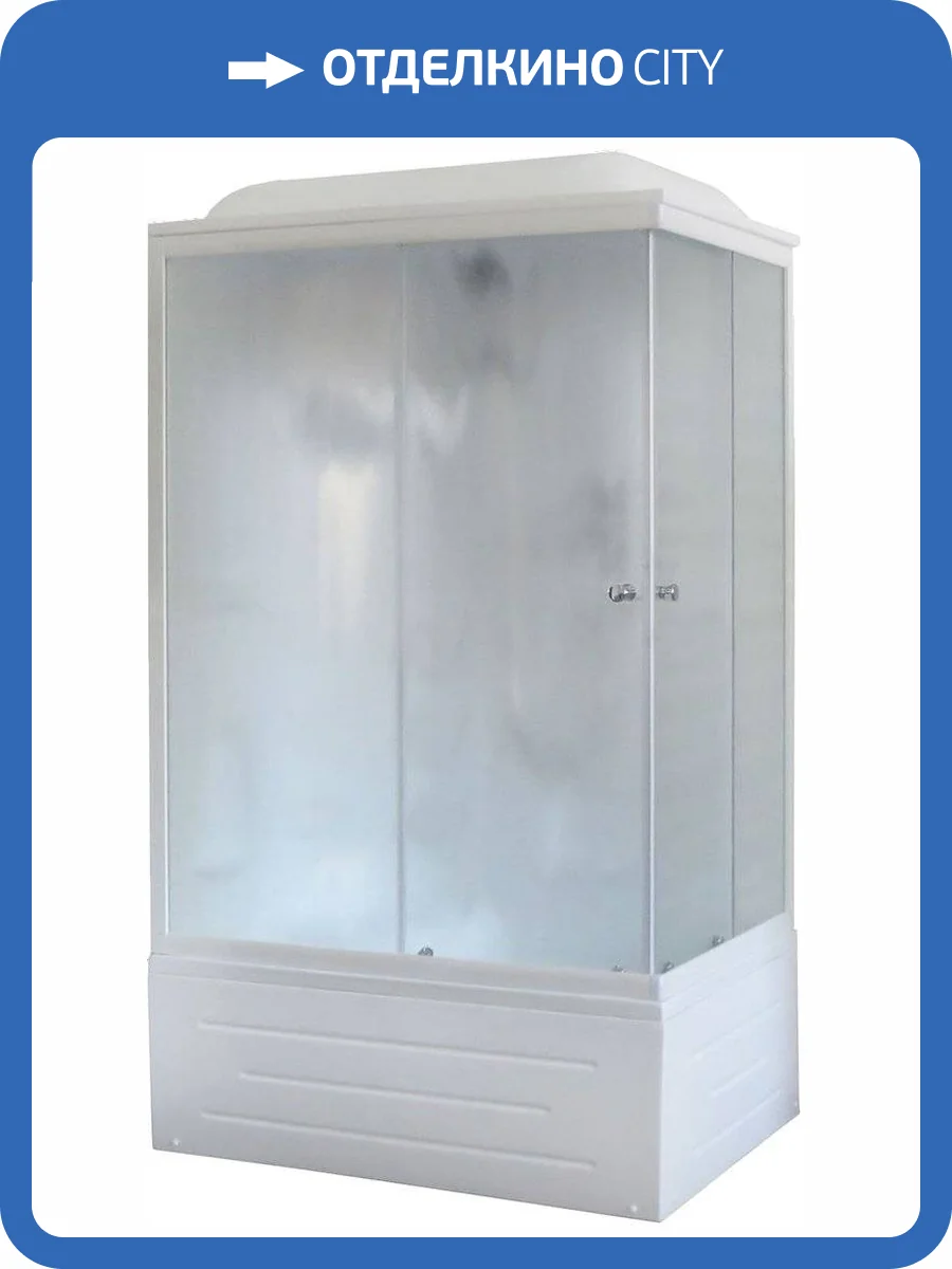 Душевая кабина Royal Bath BP RB8120BP1-M-L с высоким поддоном, с сиденьем фото 4