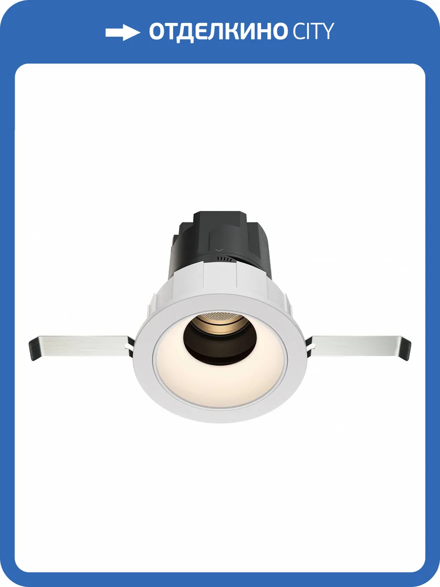 Встраиваемый светильник Technical Wise DL057-7W3K-W фото 4