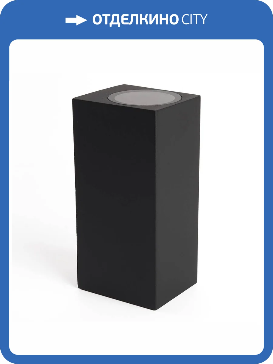 Уличный настенный светильник Feron Бостон 48330 фото 8