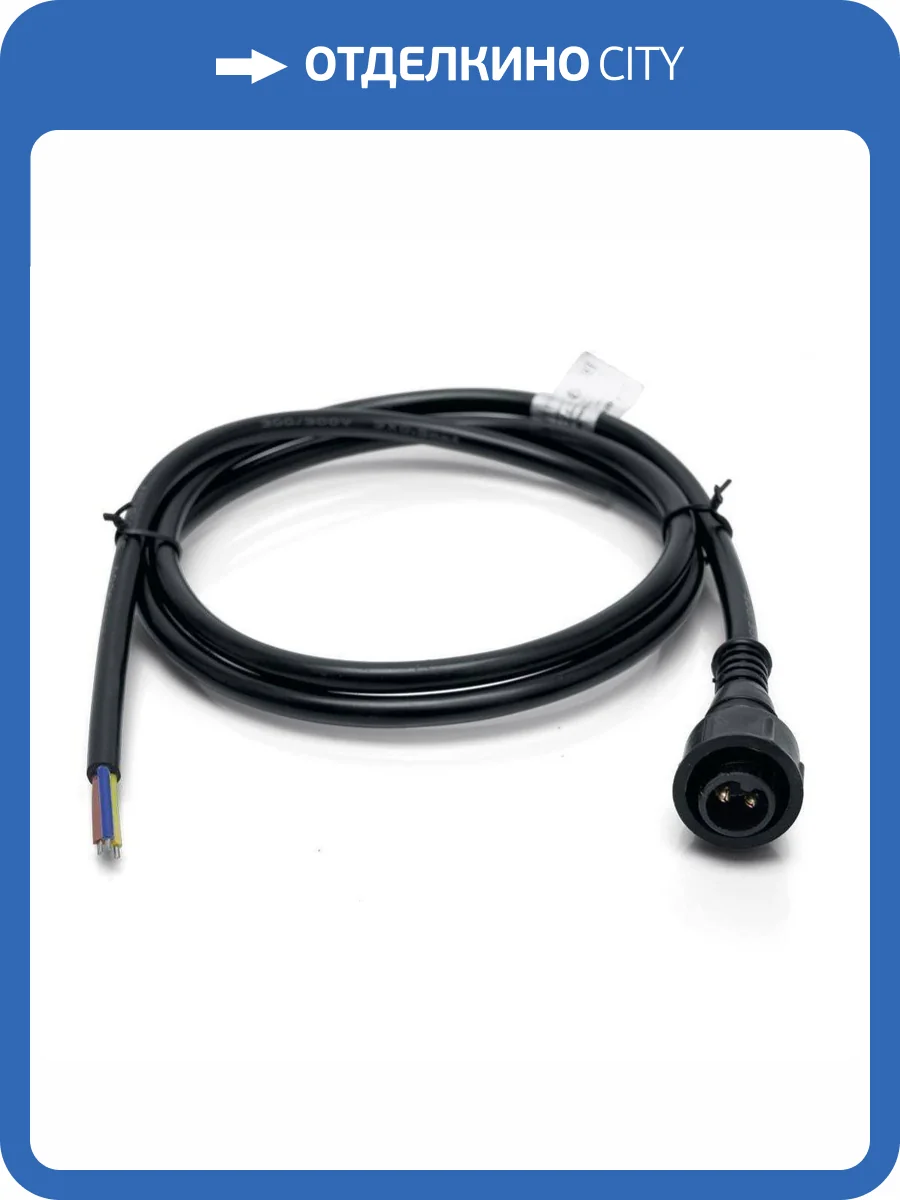 Коннектор для LL-892 и блока питания Feron Ld1505 41667 фото 2