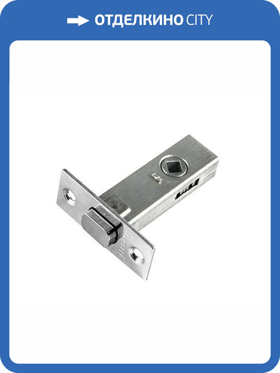 Межкомнатная задвижка Morelli B6-45 SN никель матовый, врезная фото 4