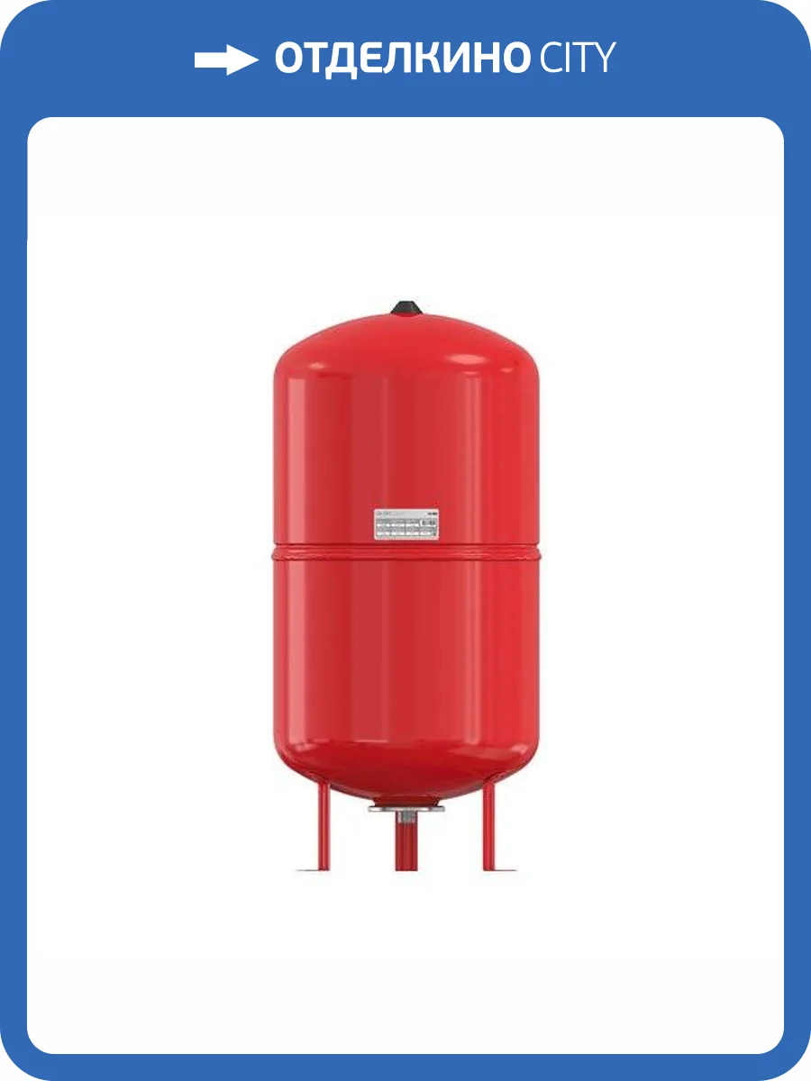 Расширительный бак UNI-FITT HS PRO 80 литров для отопления вертикальный фото 2