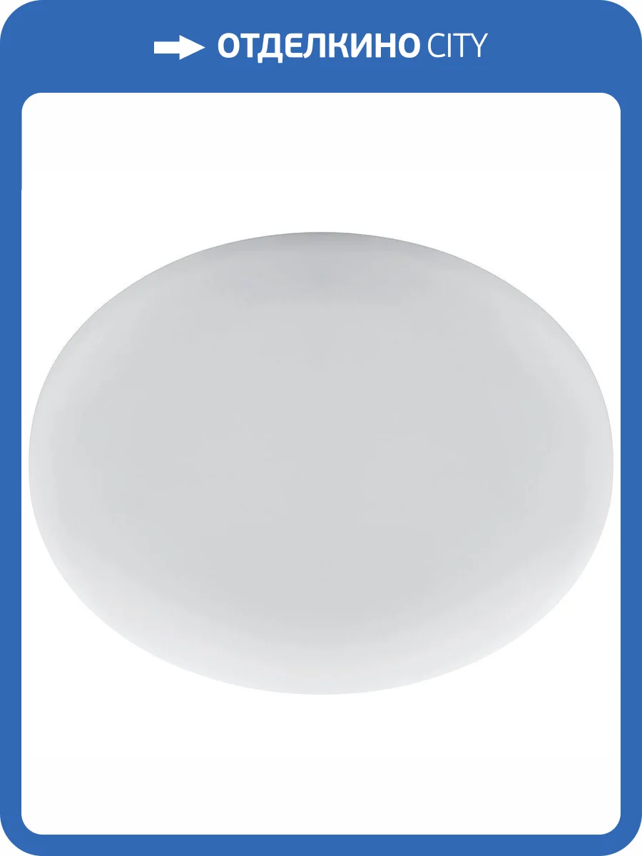 Встраиваемый светодиодный светильник Feron AL509 41207 фото 2