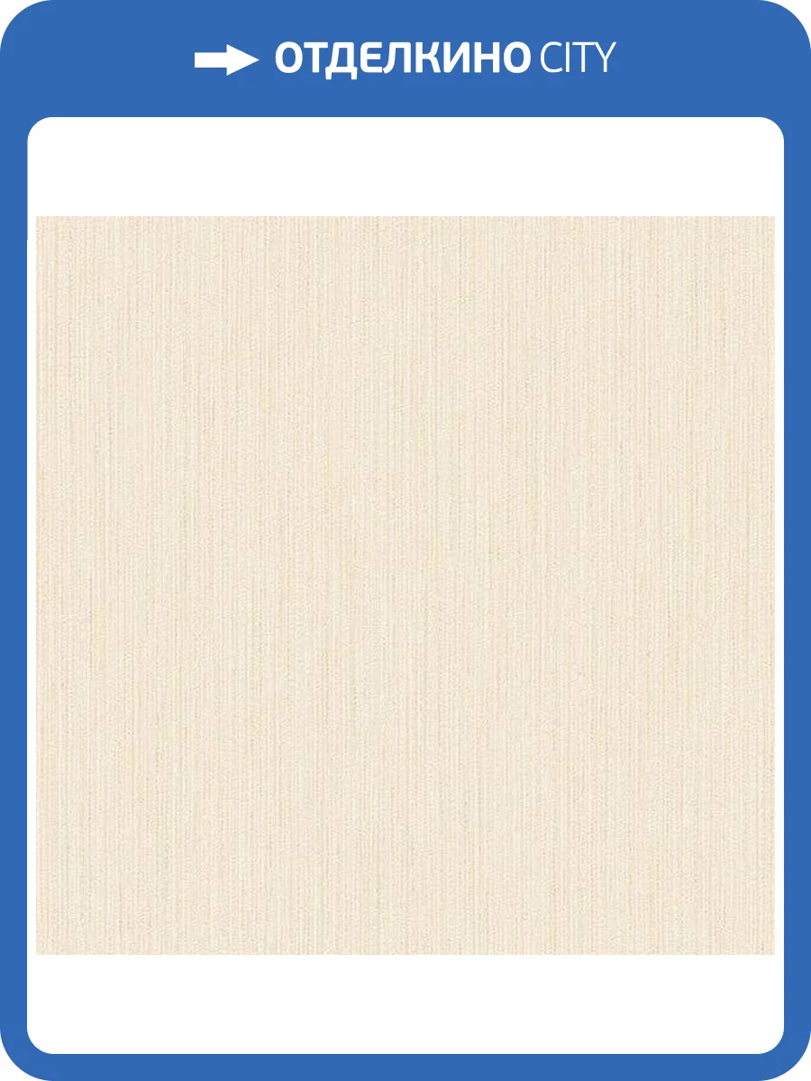 Обои флизелиновые Aura Palazzo G67652 фото 2