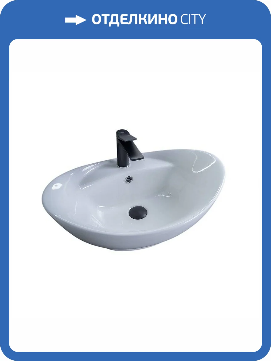 Раковина Gid Lago 51107 N9018 60 см фото 6