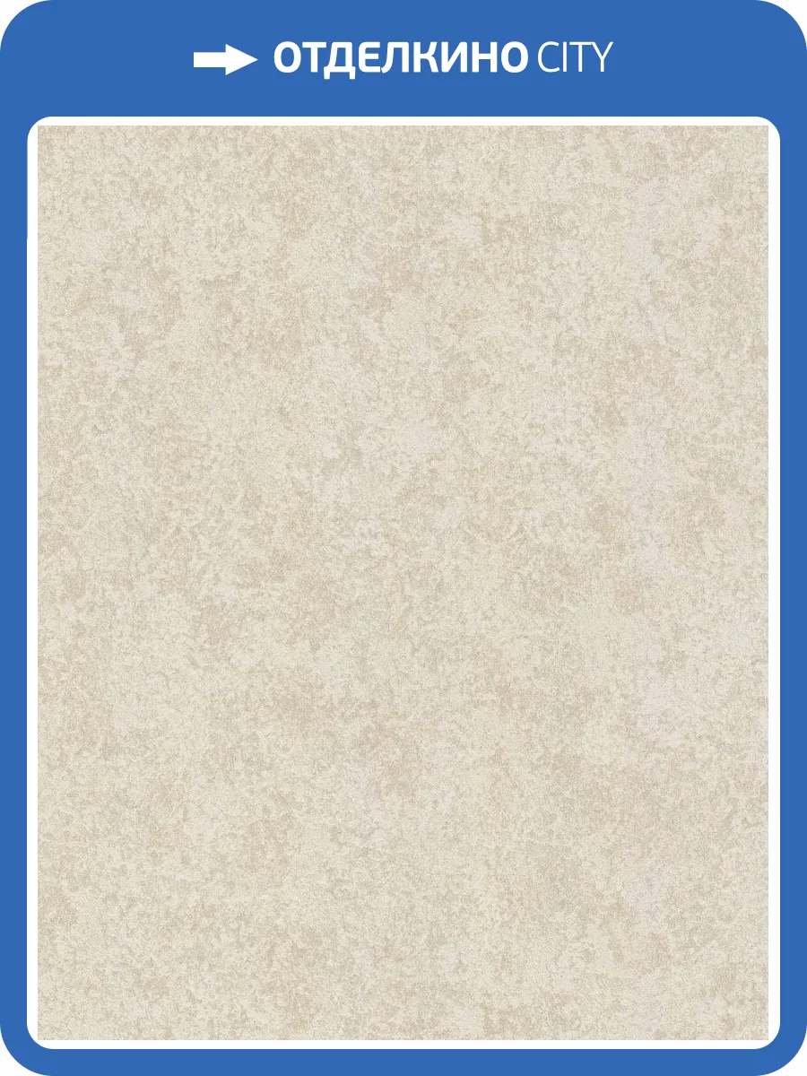 Обои Decori & Decori Carrara Best 82639BS фото 2