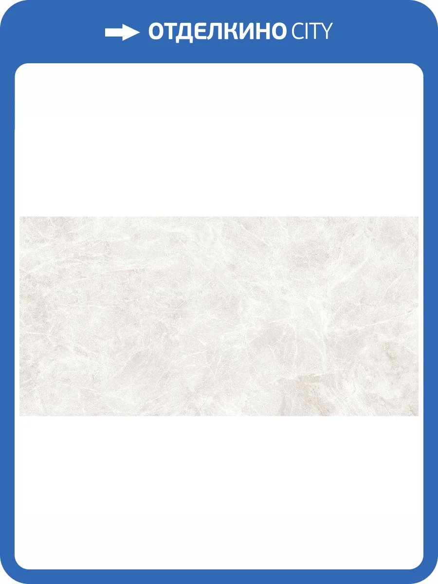 Керамогранит Laminam I Naturali Marmi LAMFF00937_IT Diamond Cream Lucidato 20 mm 162x324 фото 16