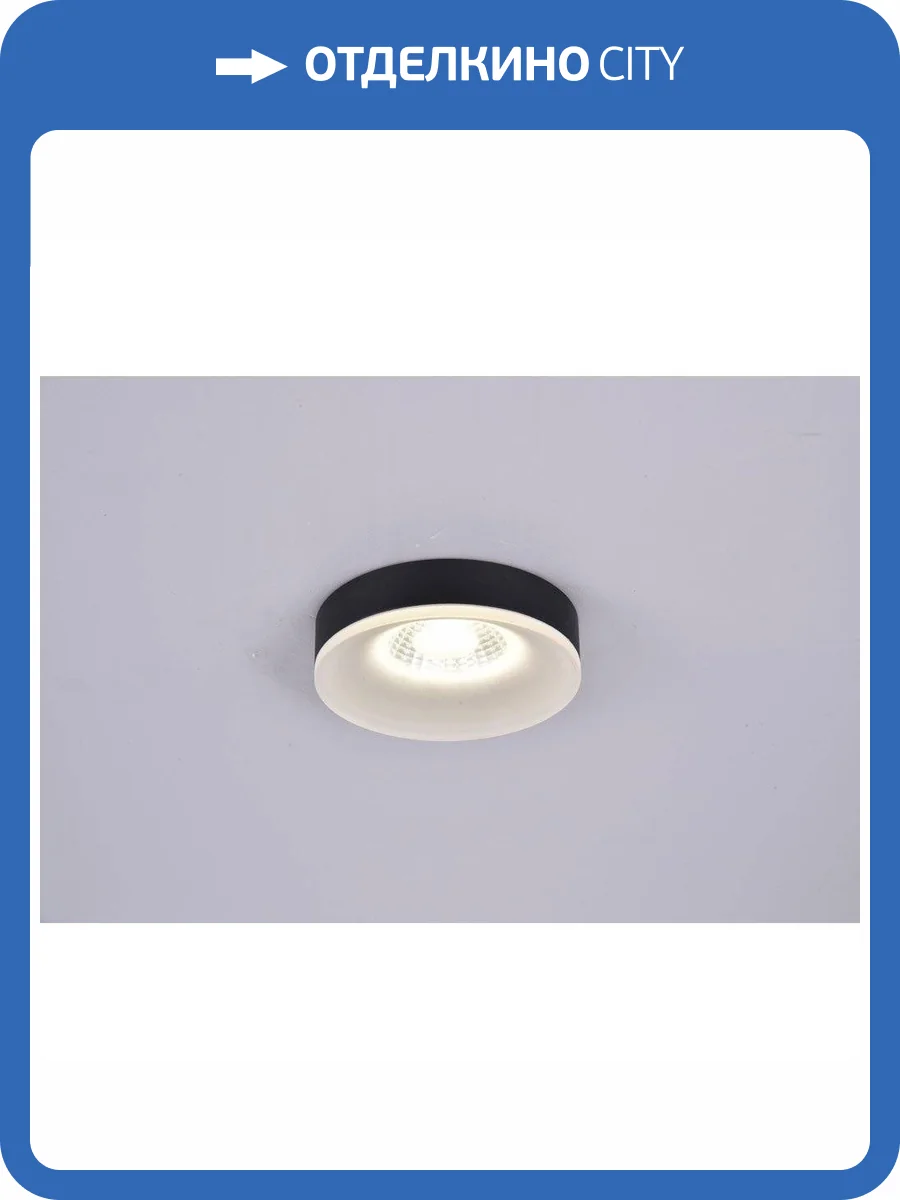 Встраиваемый потолочный светильник Omnilux Tevere OML-102919-01 фото 2