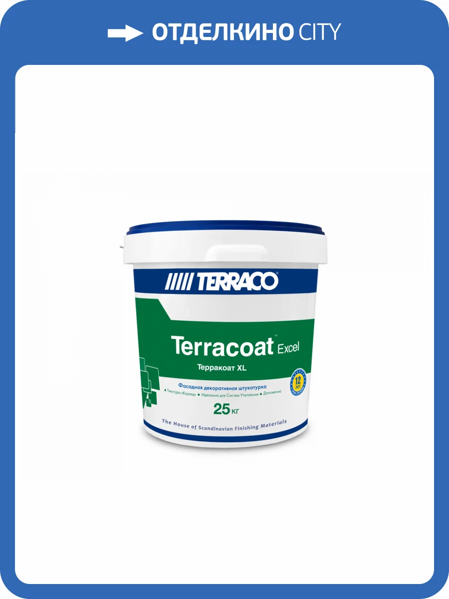 TERRACO TERRACOAT XL штукатурка декоративная акриловая, зерно 2 мм, короед (25кг) фото 2