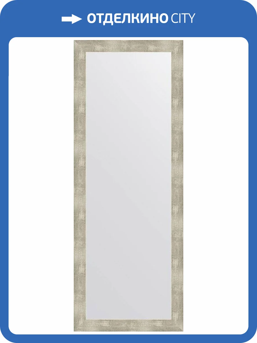 Зеркало Evoform Definite BY 3108 54x114 см алюминий фото 5