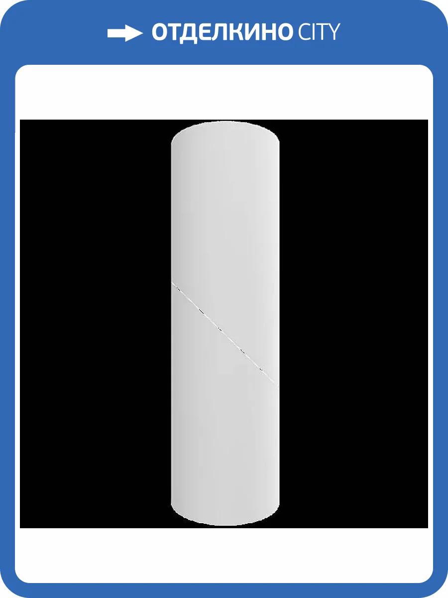 Ствол полуколонны Artpole SKL5-1 20x10x115 фото 2