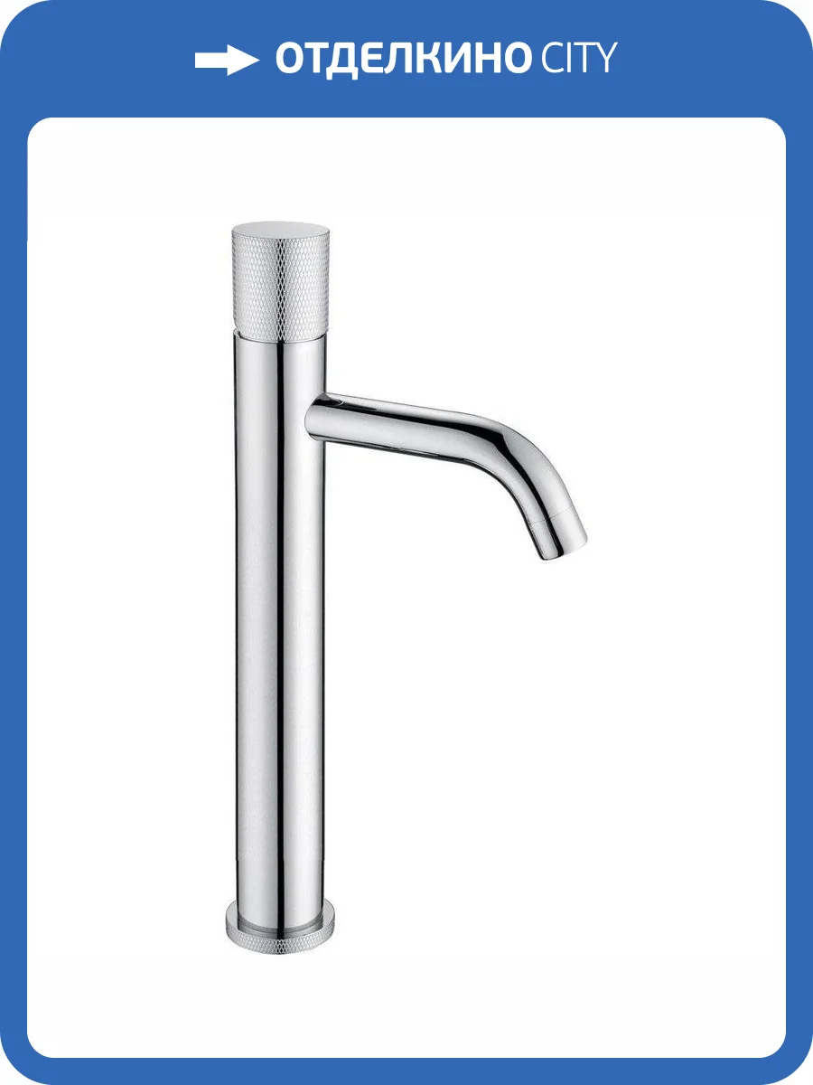 Смеситель для раковины Boheme Stick 122-CRCR.2 Chrome Touch Chrome фото 3