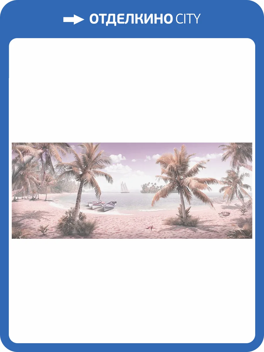 Фреска La Stanza Alba 800217 бриз лайт (размер на заказ) фото 2