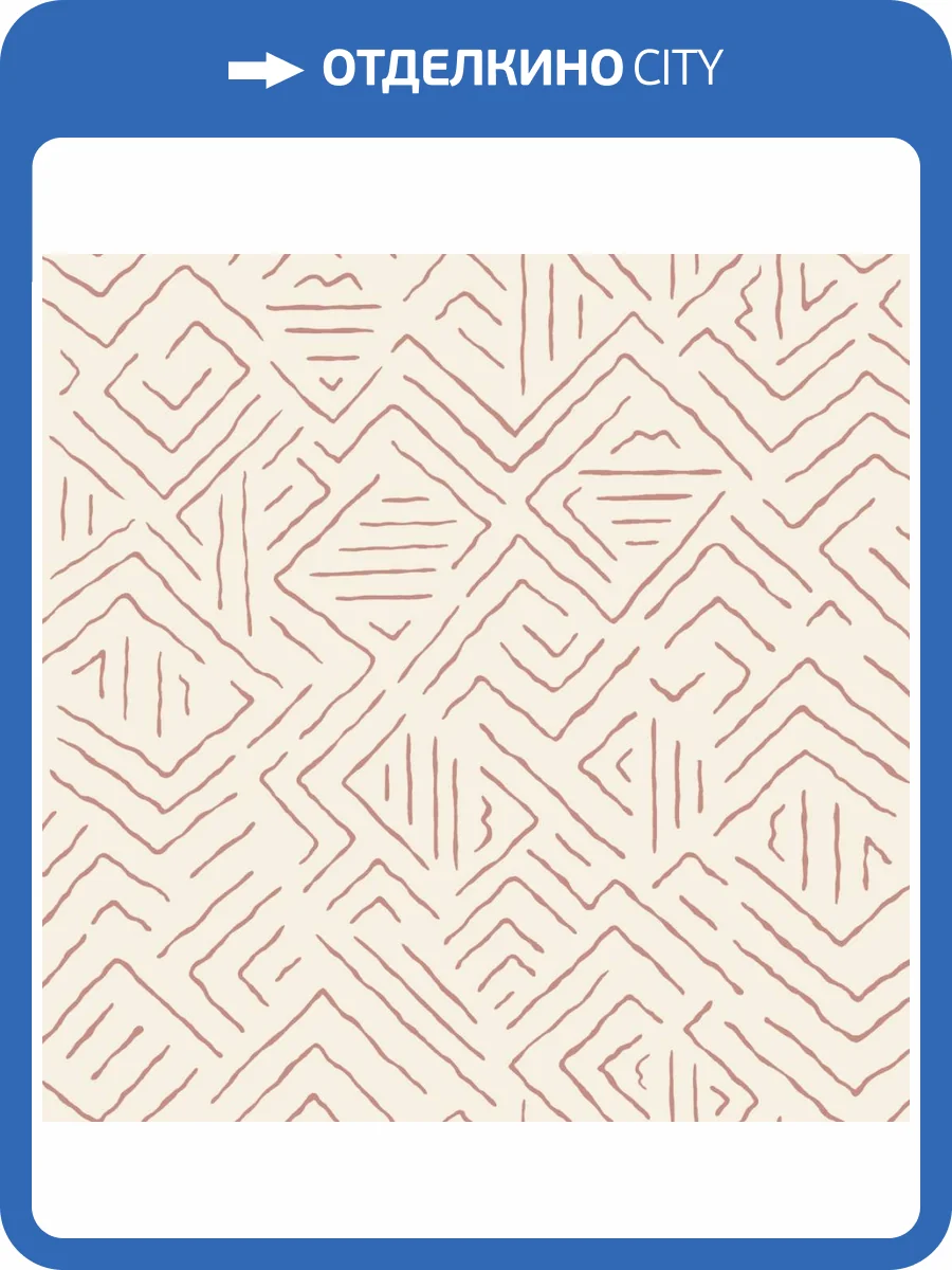 Обои York Antonina Vella Artifacts AB3086 фото 2