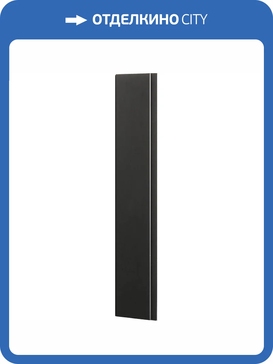 Скандинавская стеновая панель МДФ Ликорн СП-1 черная 280x14x1.2 фото 4