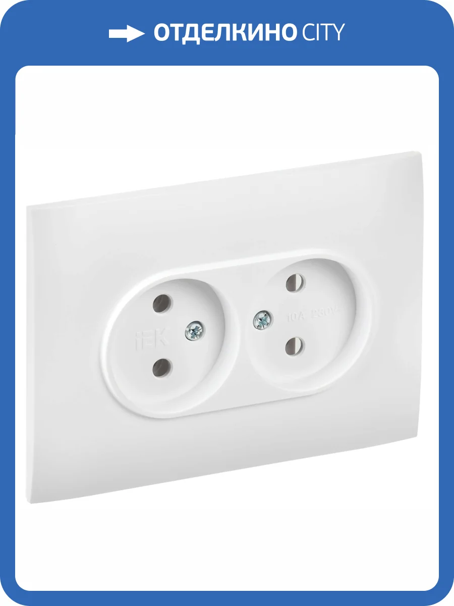 Розетка 2-местная IEK Skandy SK-R20-10-K01-F арктический белый фото 6