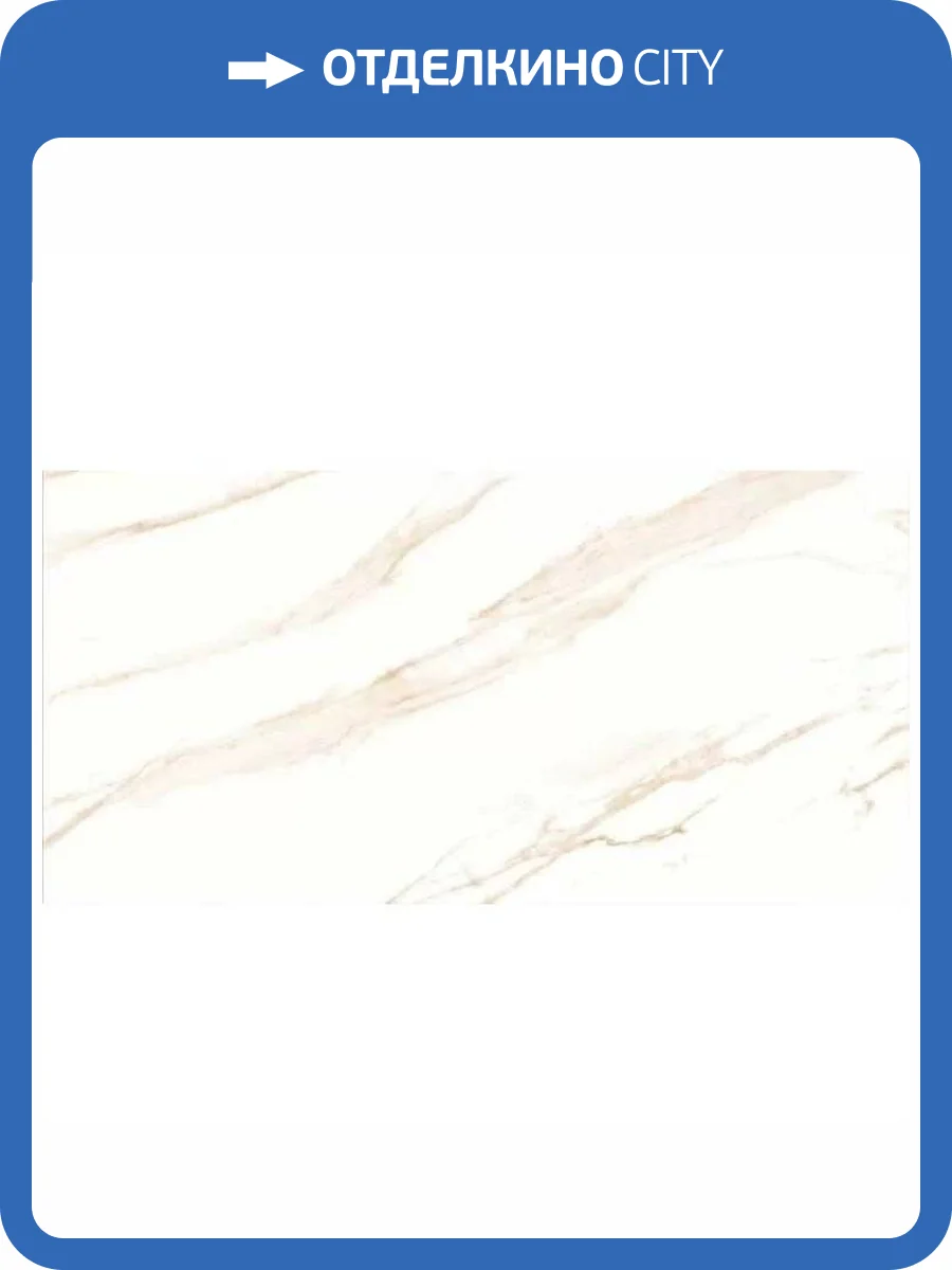 Керамогранит ITC Luna Gold Carving 60x120 фото 3