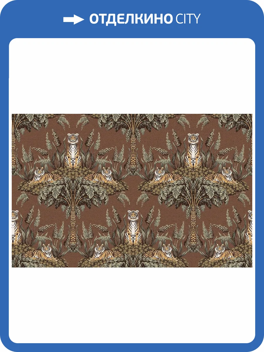 Обои флизелиновые Loymina Equator QTR2 022 фото 3