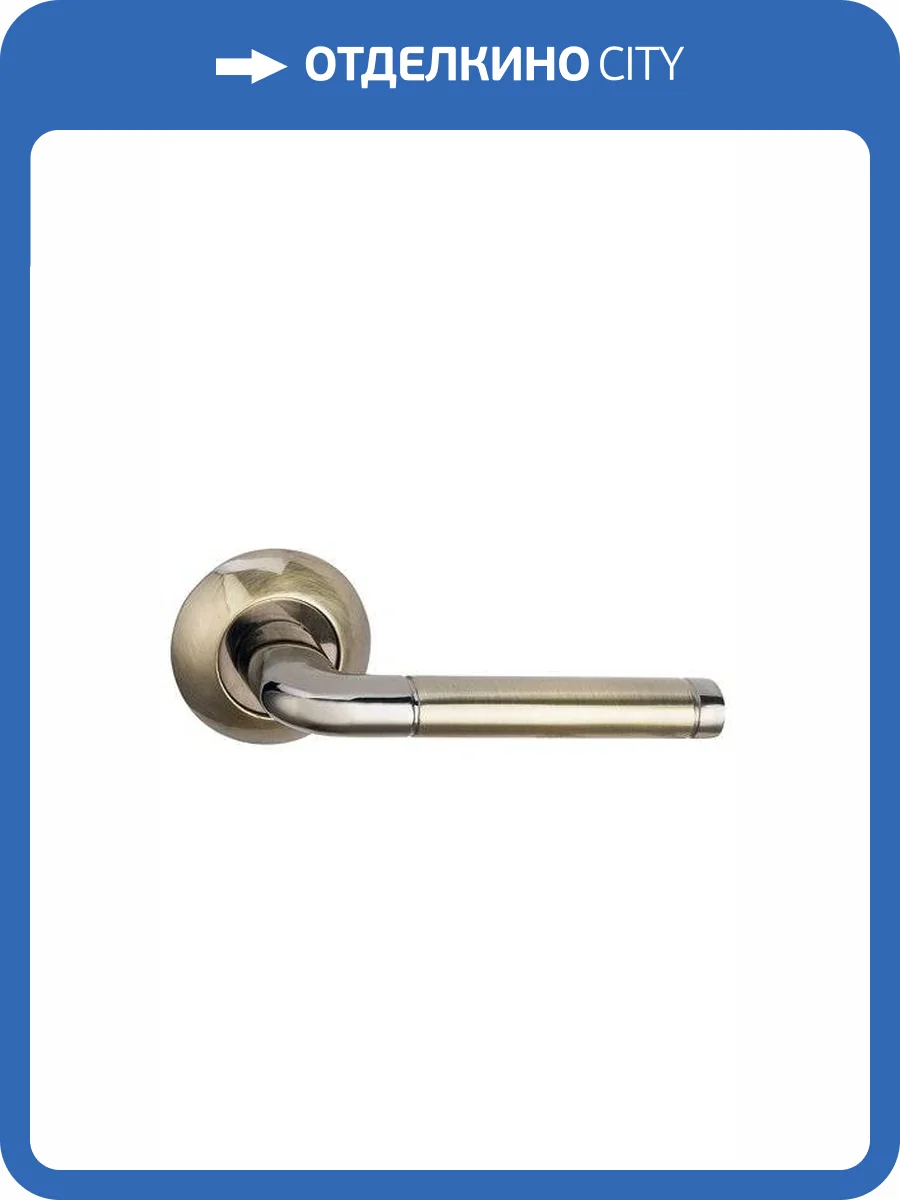 Ручка BUSSARE LINDO A-34-10, графит/античная бронза фото 2