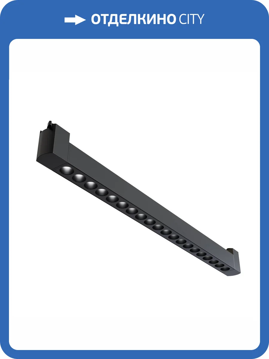 Трековый светильник Technical Points Rot TR010-1-20W3K-M-B фото 4