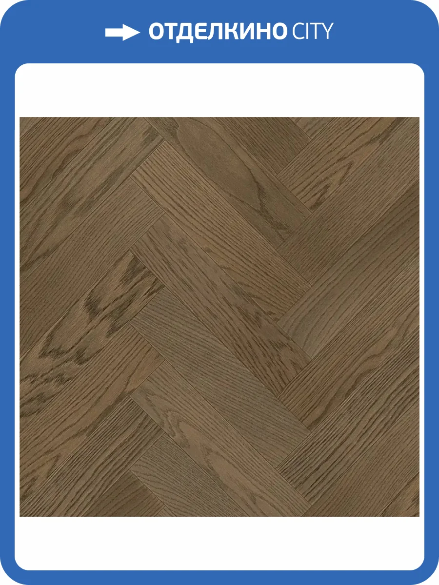 Паркетная доска Quartz Parquet Штучный паркет 44-1258-02 Дуб Муссон 400x100x5 фото 2