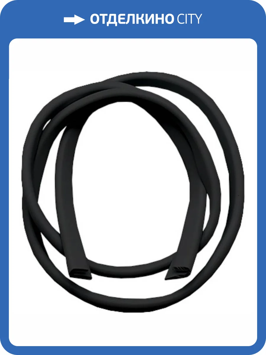 Подвесное крепление Lightera Startrek 220 LE172TC-SFB фото 2