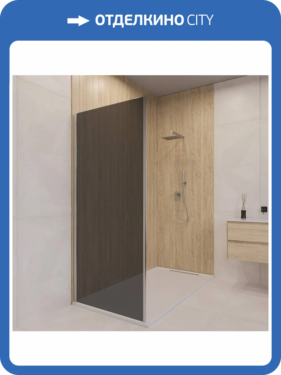 Душевая перегородка RGW Z-03 06220309-31 профиль хром, стекло тонированное, 90x195 фото 3