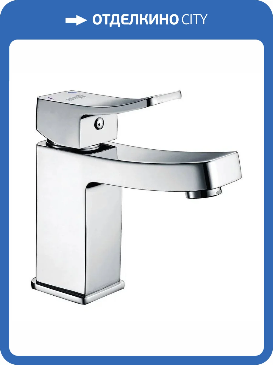 Смеситель для раковины Wasserkraft Aller 1063 фото 7