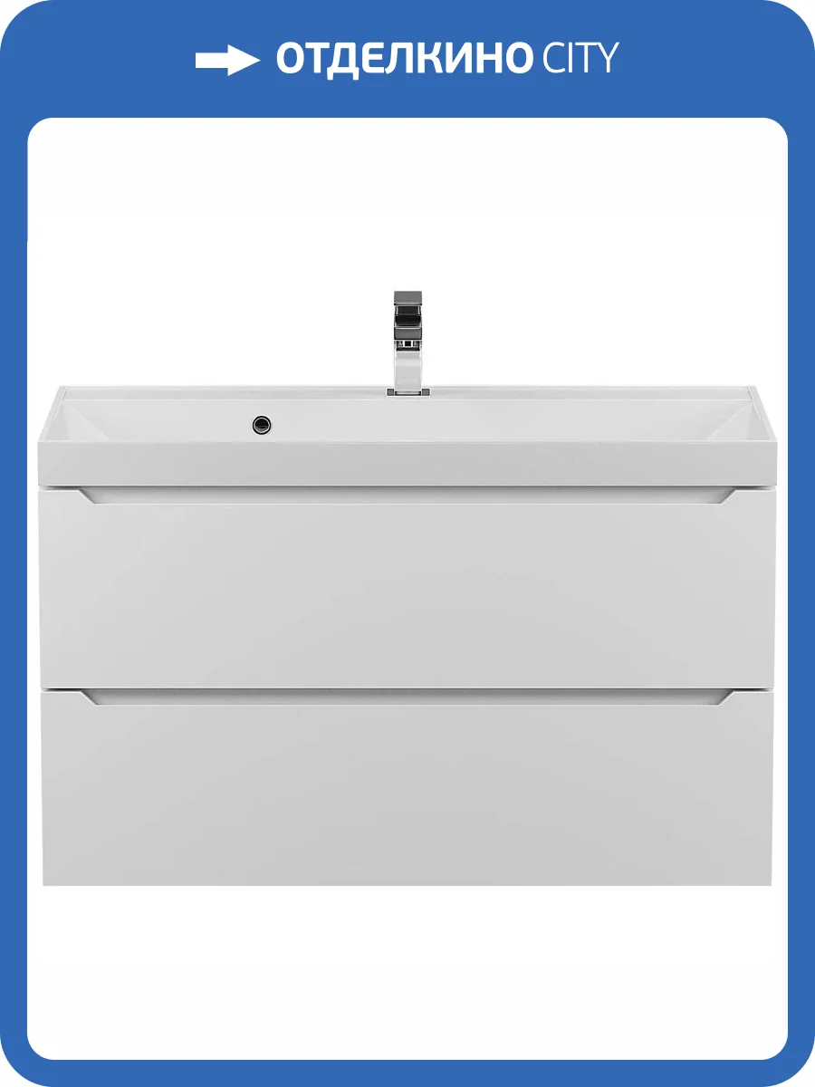 Тумба с раковиной Uperwood Tanos 291020228 подвесная, матовая, белая, 90 см фото 14