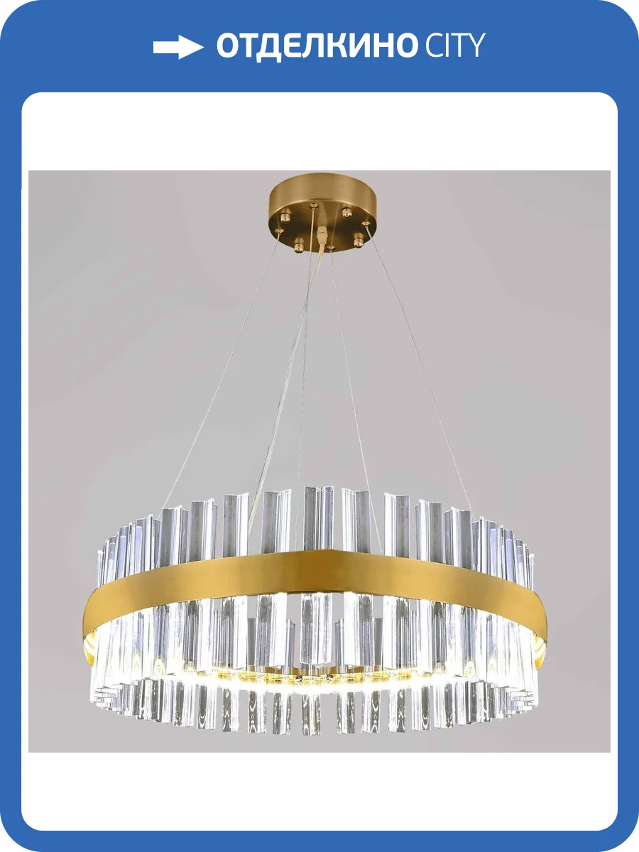 Потолочный светильник Reluce 98011-0.4-400 TB фото 3