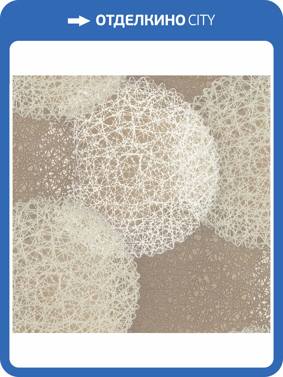 Обои Monte Solaro Samui 2 9317-12 фото 2