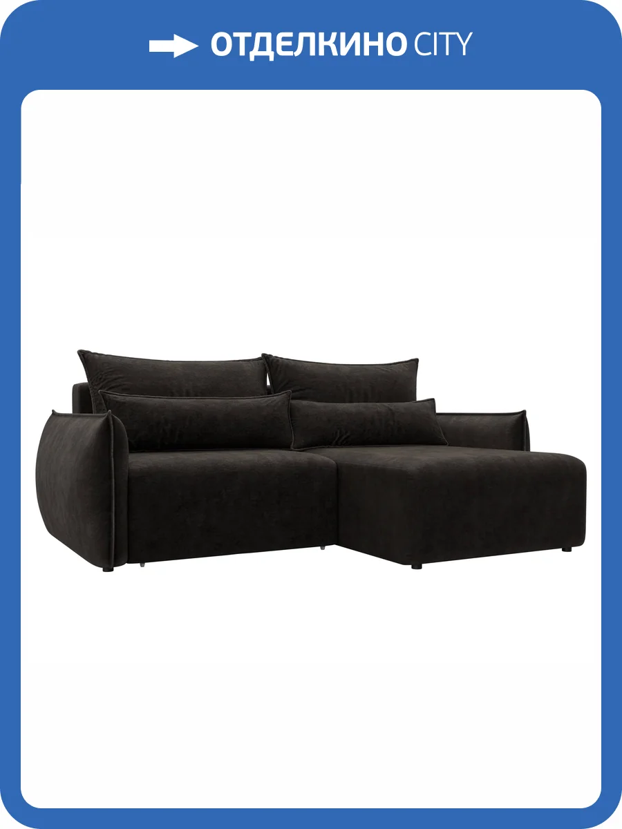 Диван угловой Лига Диванов Лига-051 НПБ 128720 BRUT 17 коричневый, угол универсальный фото 9