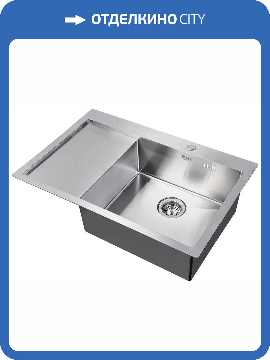 Мойка кухонная Zorg Inox R 7851 R фото 3