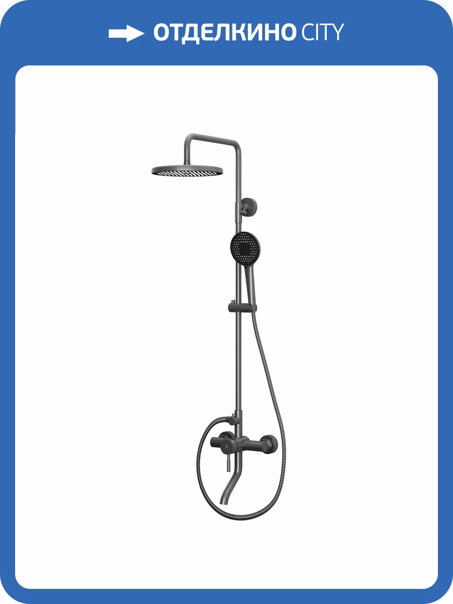 Душевая стойка Rush Melos SUS1101-40Grey графит фото 4