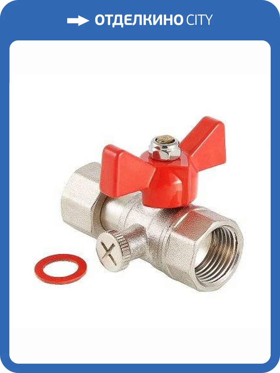 Кран шаровой VALTEC для подключения манометра, 1/2 - 1/2 ВВ фото 6