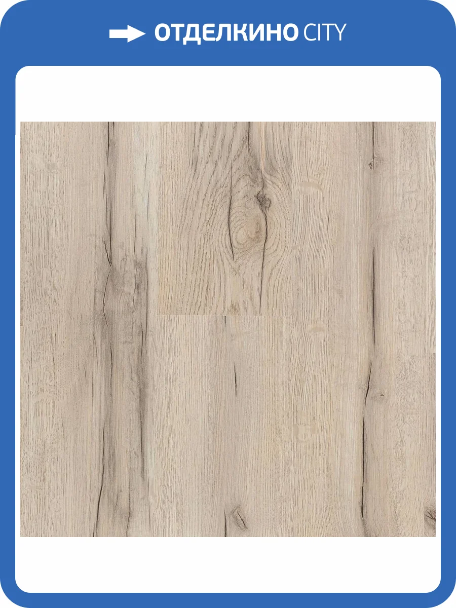 Ламинат Kastamonu Yellow 8/32 FP204.2 Дуб Янтарный Светлый 1380x195 фото 4