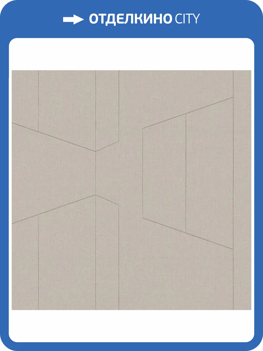 Обои Palitra Trend Trend Lines TC72376-28 фото 2