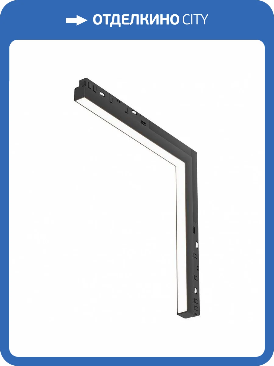 Встраиваемый светильник Maytoni Basis TR102-24W4K-B фото 4