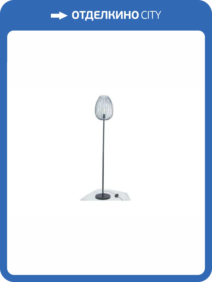 Торшер Alfa Light F3524-43 Black E27*1 фото 2