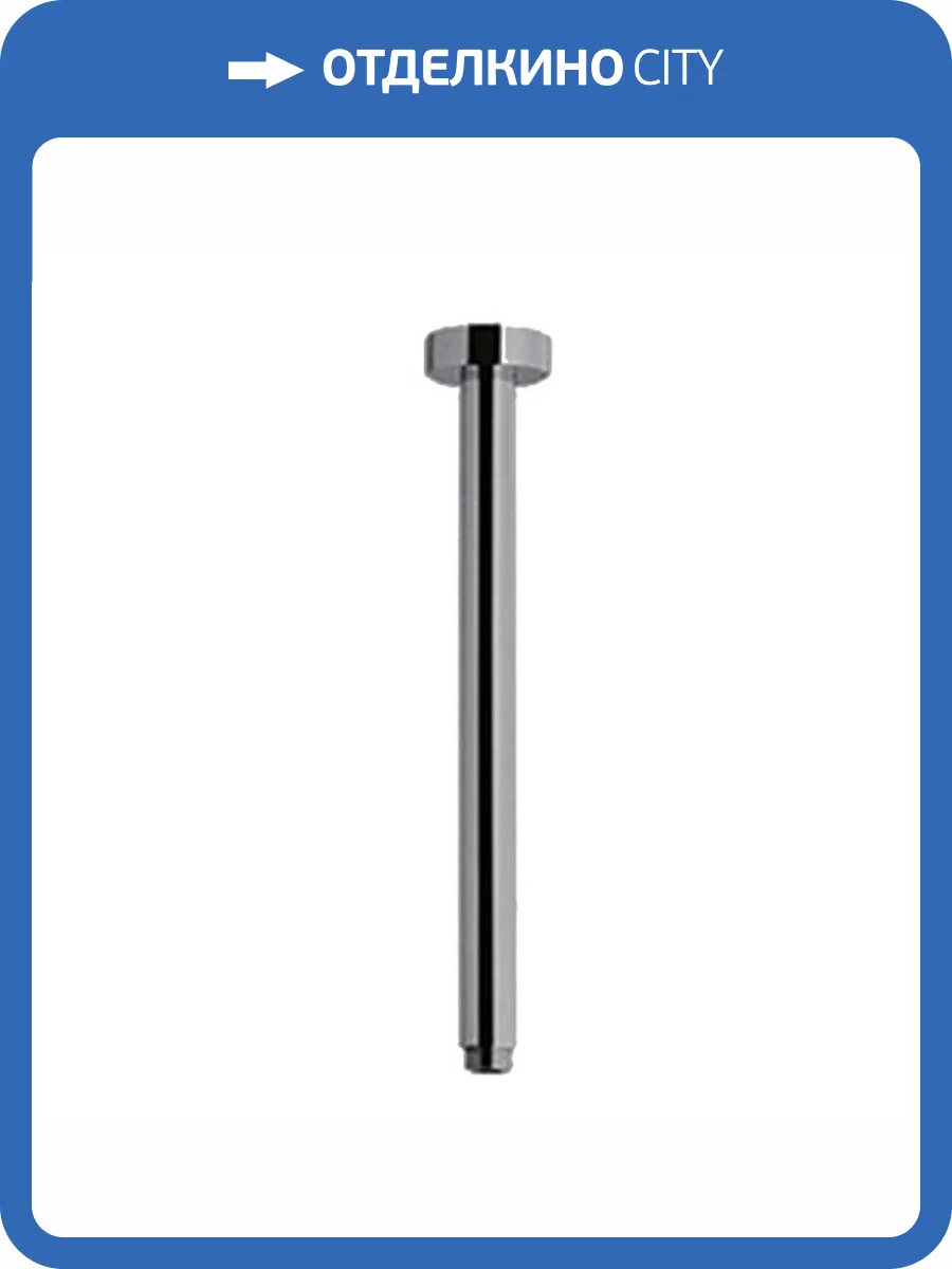 Кронштейн для верхнего душа Giulini Futuro F1762-10NKO никель фото 2