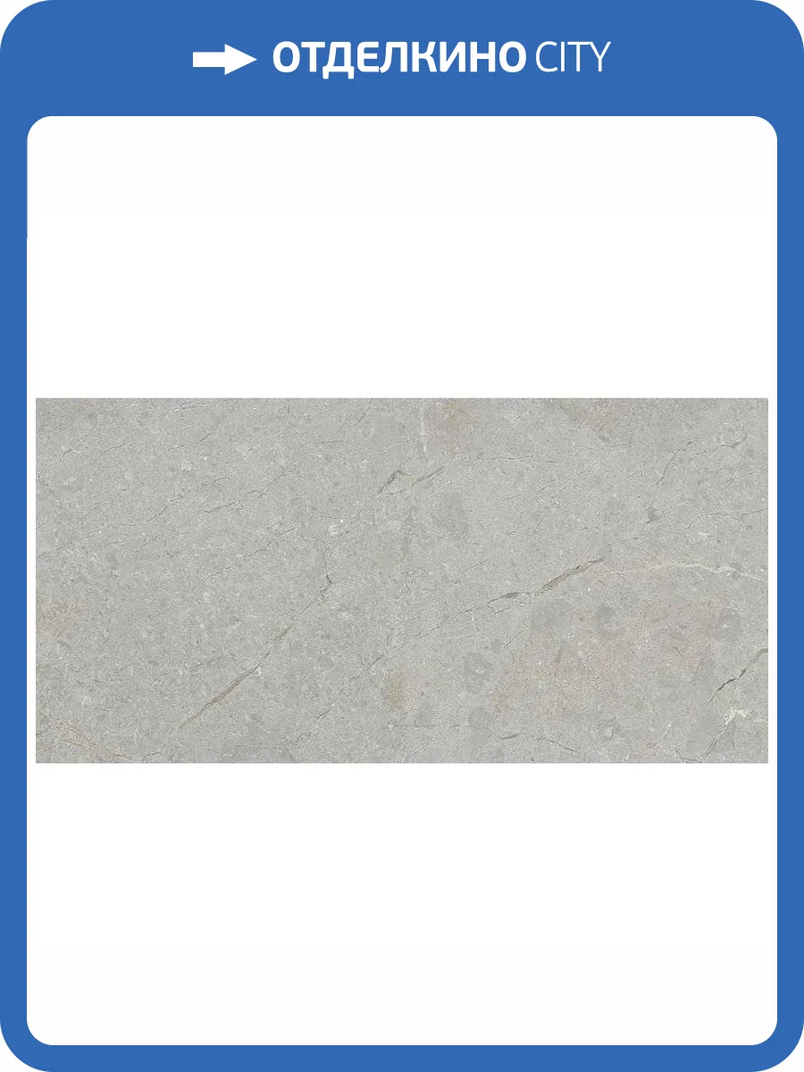 Керамогранит Art&Natura Ceramic Una Pietra Gris Rustic Carving 60x120 фото 2