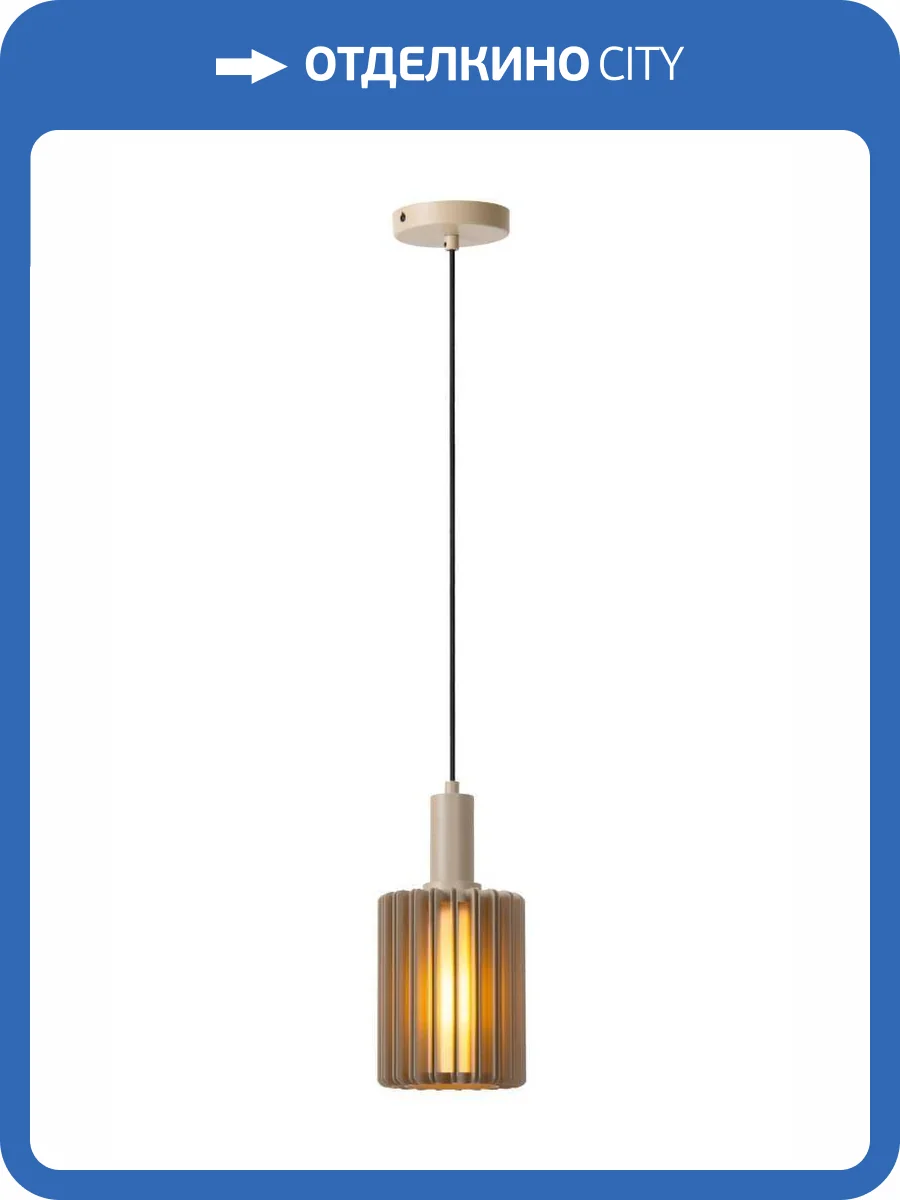 Подвесной светильник Lucide Lambres 45410/15/41 фото 2