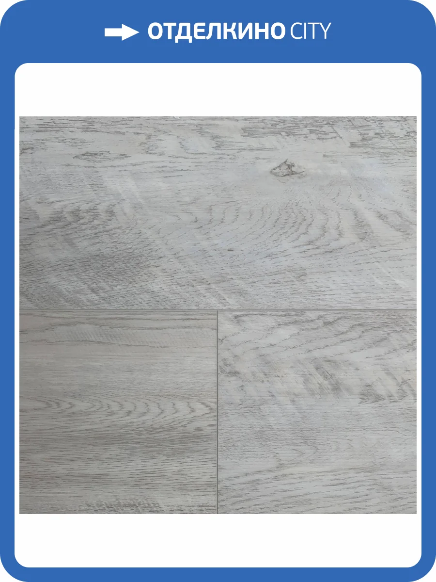 SPC Ламинат Aquamax Avant 4/43 65494 Дуб Винтер 1220x184 фото 2
