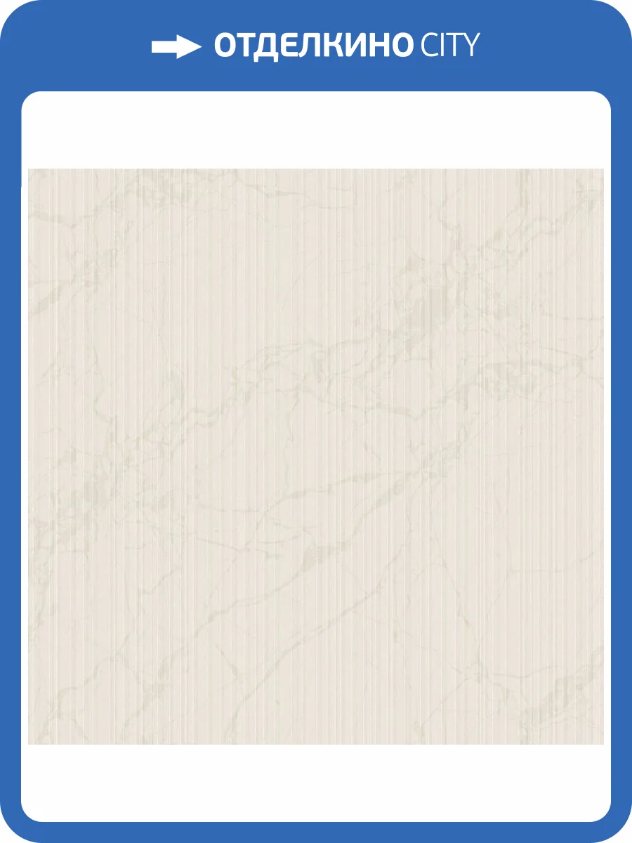 Обои Zambaiti Parati Philipp Plein 2 Z81020 фото 2