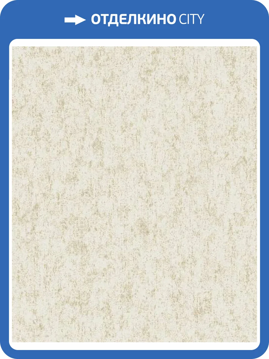 Обои Galerie Lustre SR28402 фото 2