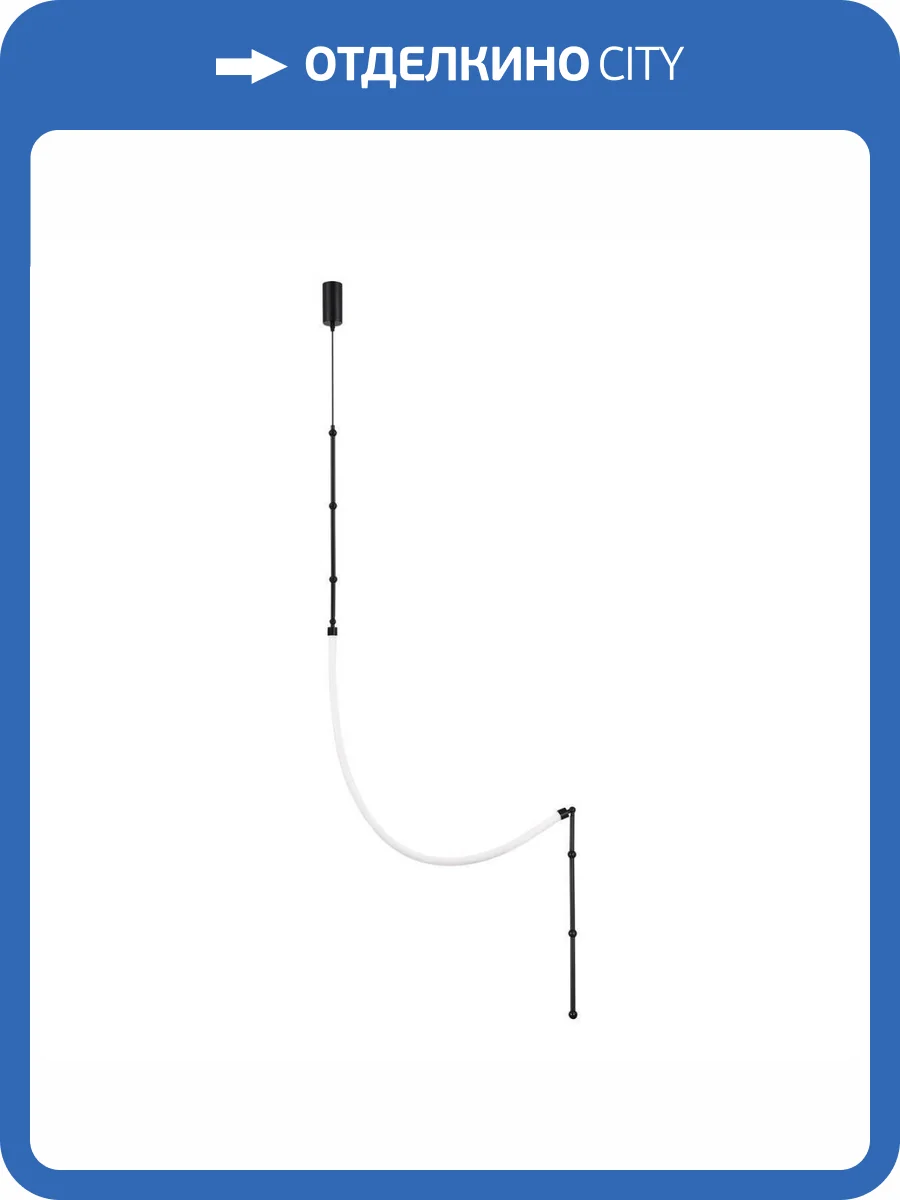 Подвесной светодиодный светильник ST Luce Peek SL6132.401.20 фото 3